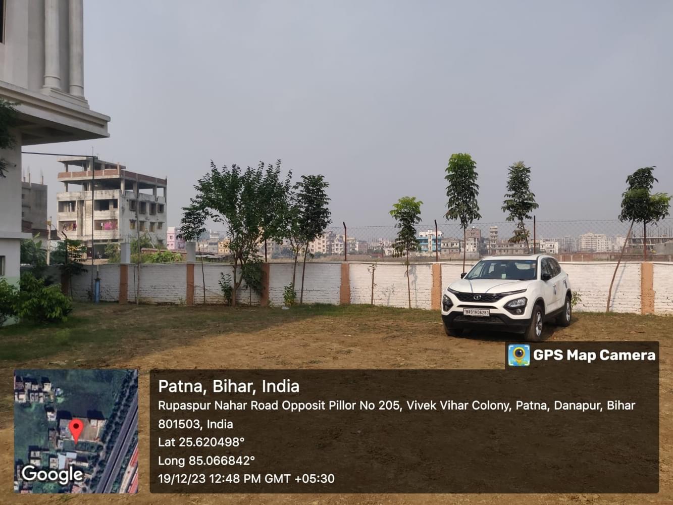 Magadh Professional Institute Patna Campus photo 14